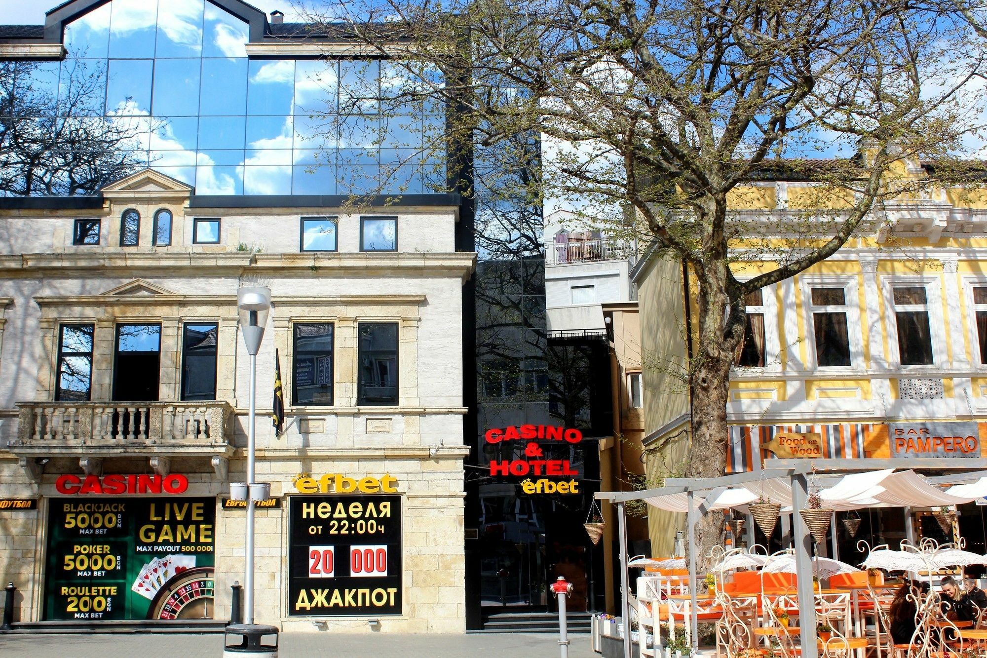 Efbet Hotel Varna Luaran gambar